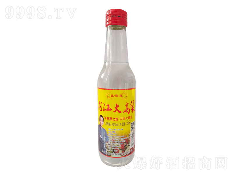 �ε»�����������Ɲ����;ơ�42��250ml��