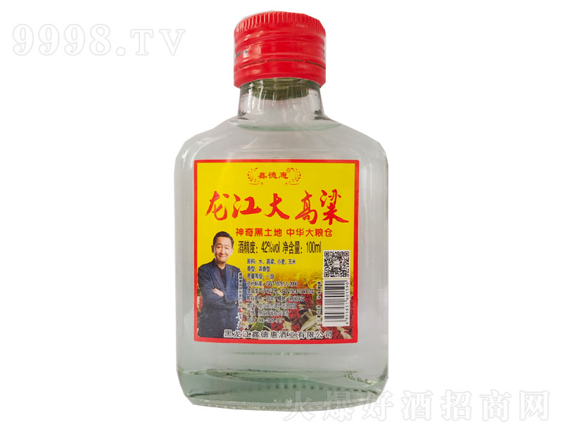 �ε»�����������Ɲ����;ơ�42��100ml��