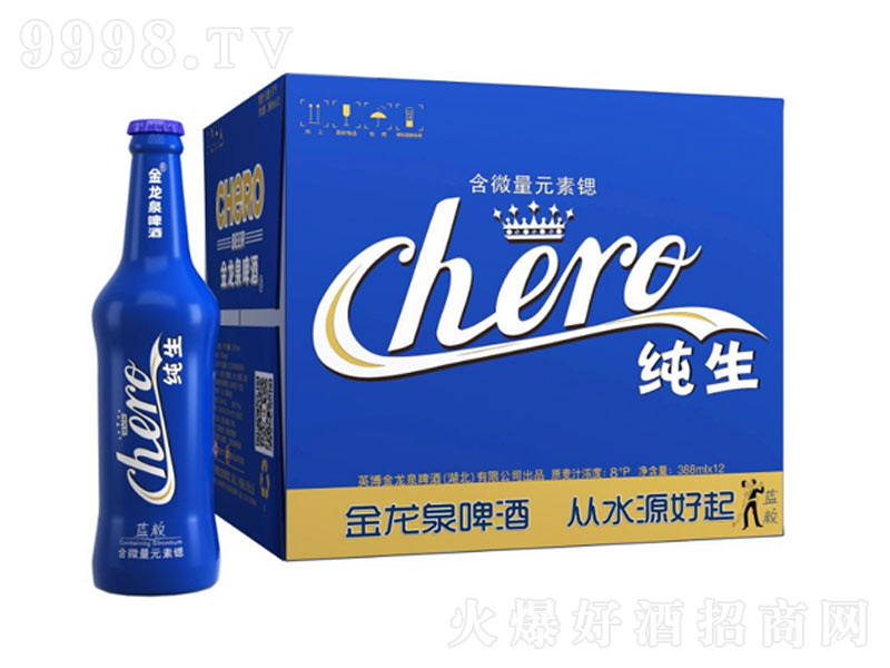 ����Ȫơ�ƾ��ȫ���{�