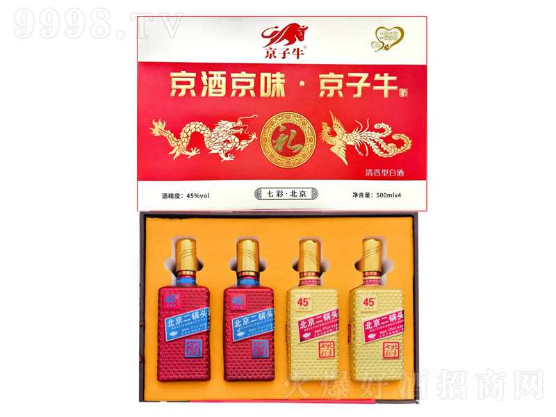 ����ţ��������^�������;Ƽ������̡�45��500ml��