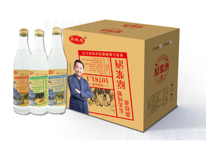 �ε»ݖ|������ԭ�{�Ɲ����;ơ�42��500ml��