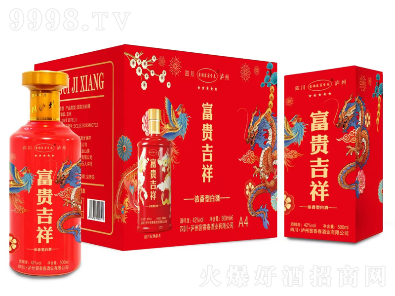 ���F��������;ơ�42��500ml��