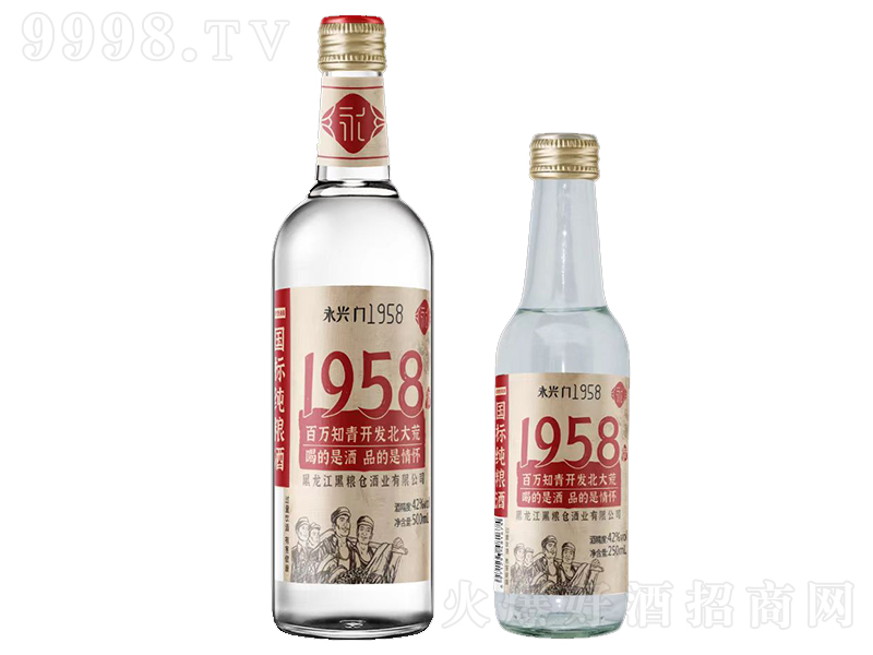 ���d�T1958���˼��Z�� �����͡�42�� 500ml+250ml��