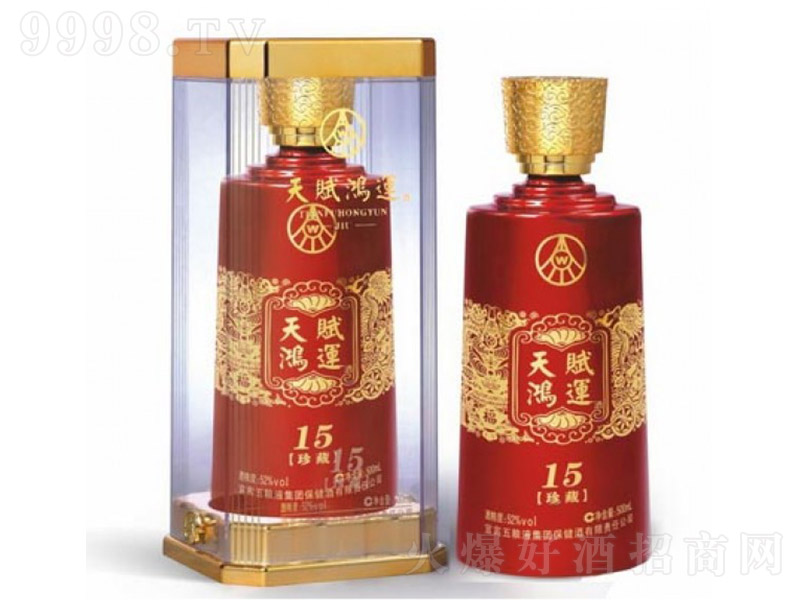 ���x���\�����\2̖ �����Ͱ׾ơ�52�� 500ml��