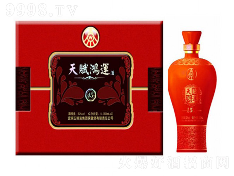 ���x���\�����\�f�� �����Ͱ׾ơ�52�� 500ml��2ƿ��