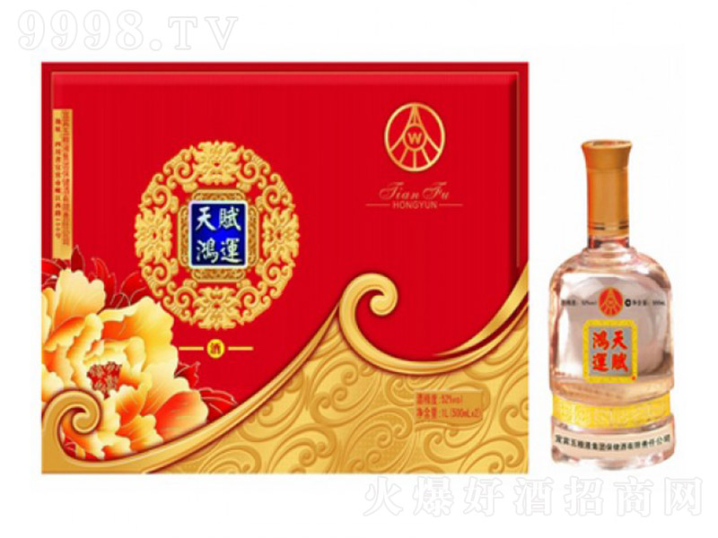 ���x���\�ƈF�F�A�A �����Ͱ׾ơ�52�� 500ml��2ƿ��