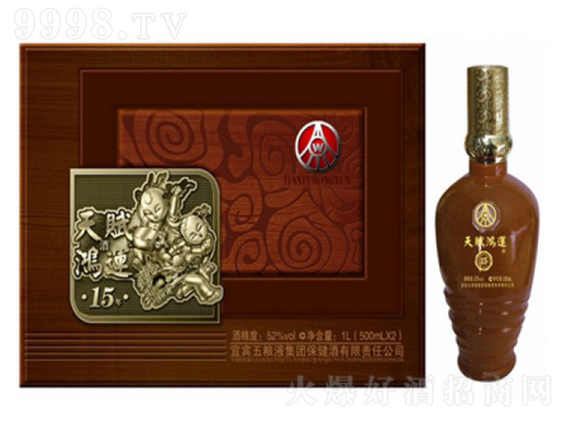 ���x���\�������R�� �����Ͱ׾ơ�52�� 500ml��2ƿ��