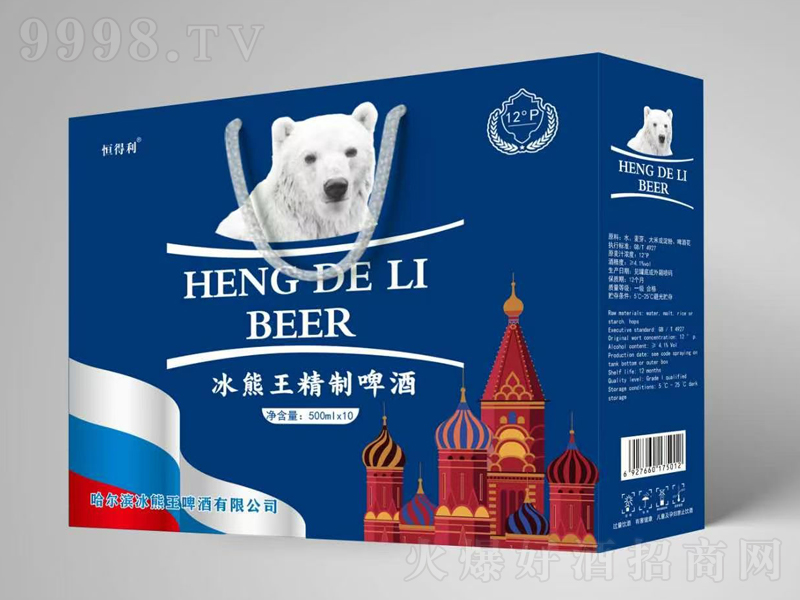 ����������ơ�ơ�500mlx10��