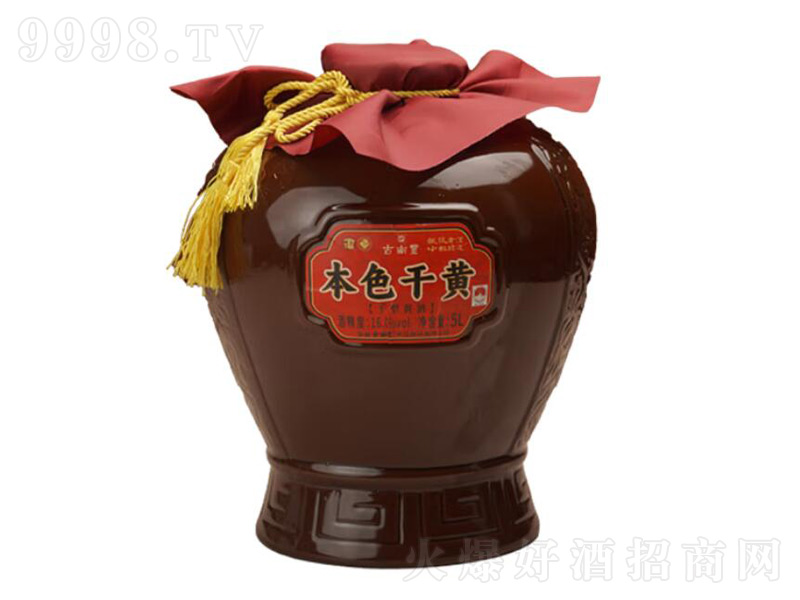 Soɫƻɻưͱɫ󉯡165L