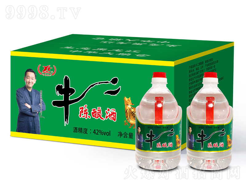 ���걱��ţ���ᄾơ�42��1L��