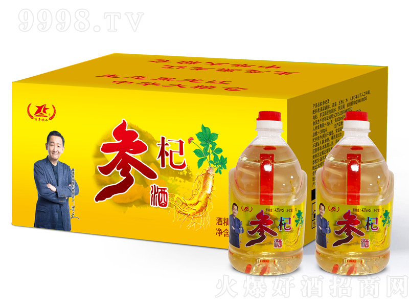 ���걱���˅���轾ơ�42��1L��