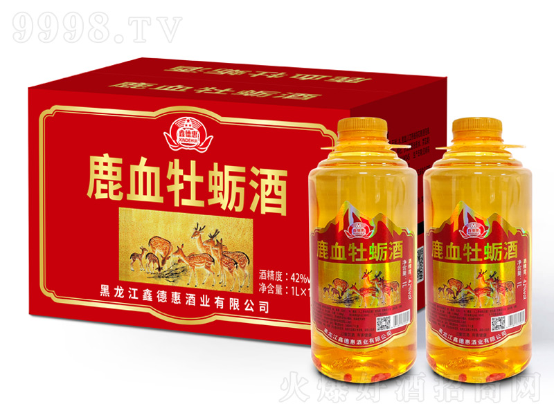 �ε»�¹ѪĵϠ�ơ�42��1L��-�B(y��ng)�������Ϣ