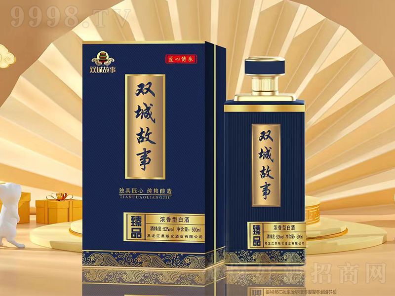 �p�ǹ��¾���Ʒ �����͡�52��500ml��