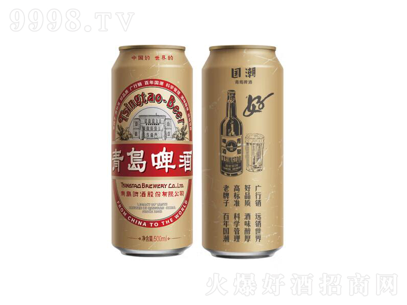 ���uơ�Ƈ����ޡ�9.6��500mL��