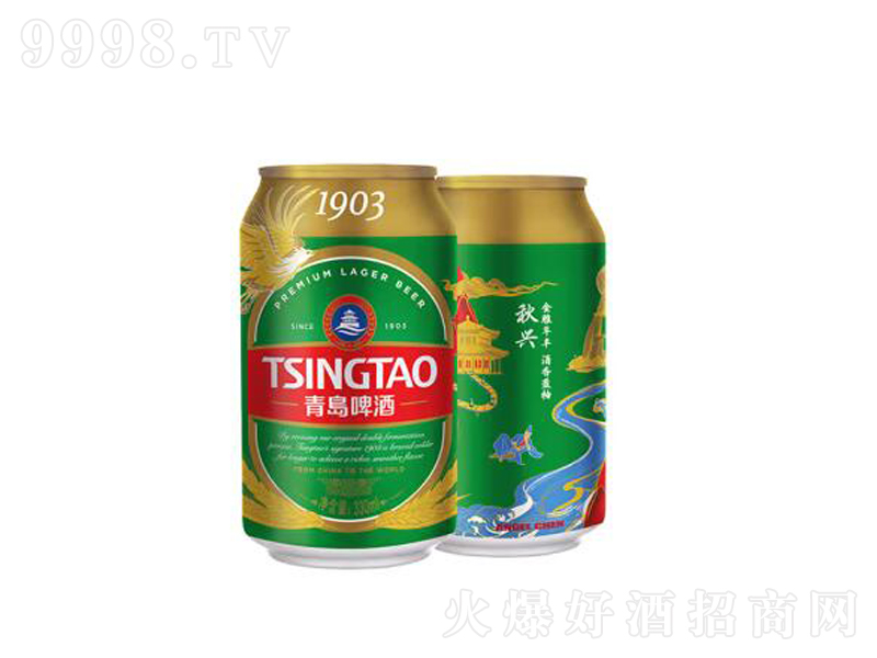 ���uơ�ƽ�(j��ng)��1903��330mL��