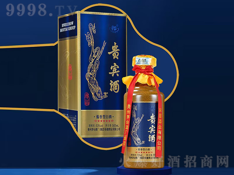 �F�e����Ʒ �u���͡�53�� 500ml��