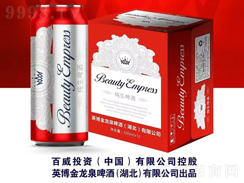 ����Ȫơ��CS����500ml