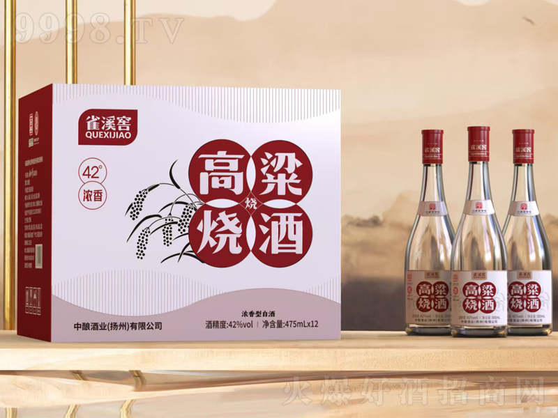 ȸϪѸƝ͡42475mlx12