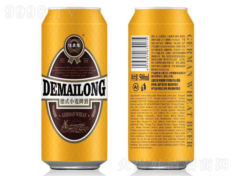 ���������С����ơ��500ml��