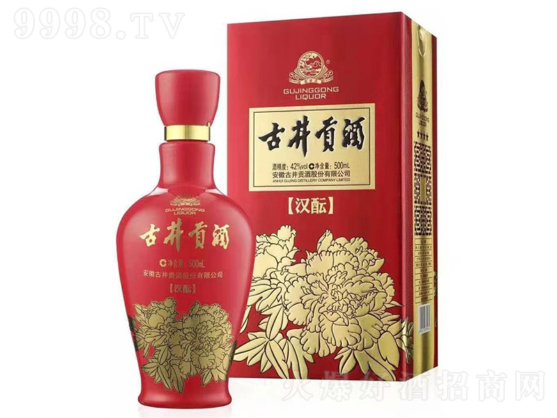 žؕƝhj ͡42 500ml-׾Ϣ