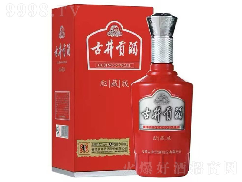 žؕjذt ͡42 500ml-׾(li)Ϣ