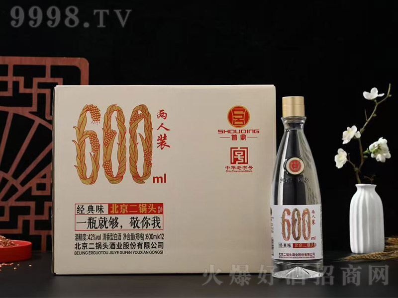 SƱ^(jng)ζ ͡42 600ml