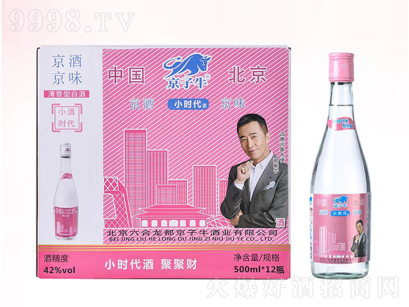 ţ^ơ42500mlx12-׾Ϣ