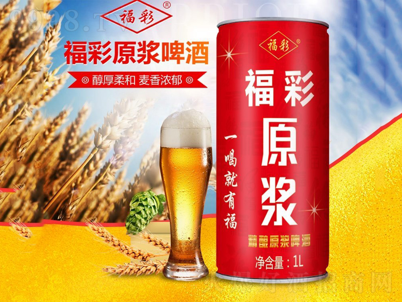 ����ԭ�{ơ�ơ�1L��