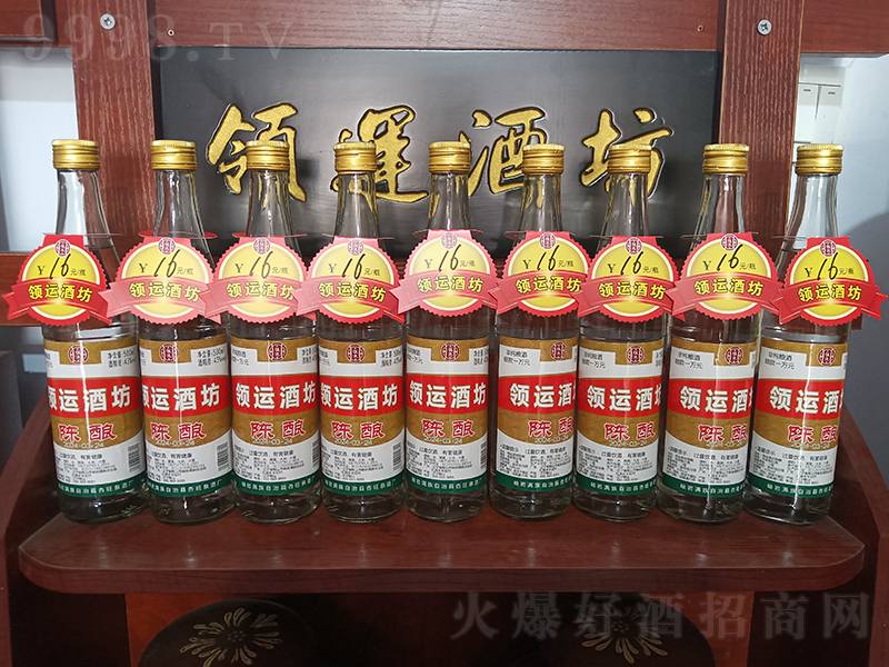 �I�\�Ʒ��ᄝ����Ͱ׾ơ�42.8��500ml��