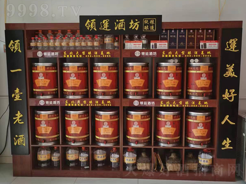 �I�\�Ʒ��ᄝ����͡�42.8��500ml��