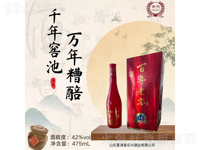 ���հ����ϽѾƵ���15 �����͡�42�� 475ml��-�׾����Ϣ