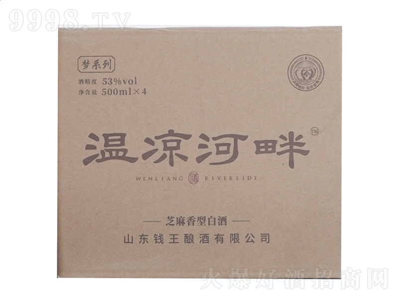 �؛����ω�ϵ��֥�����͡�53��500mlx4��