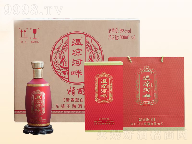 �؛����Ͼ�������;ơ�39��500mlx6��