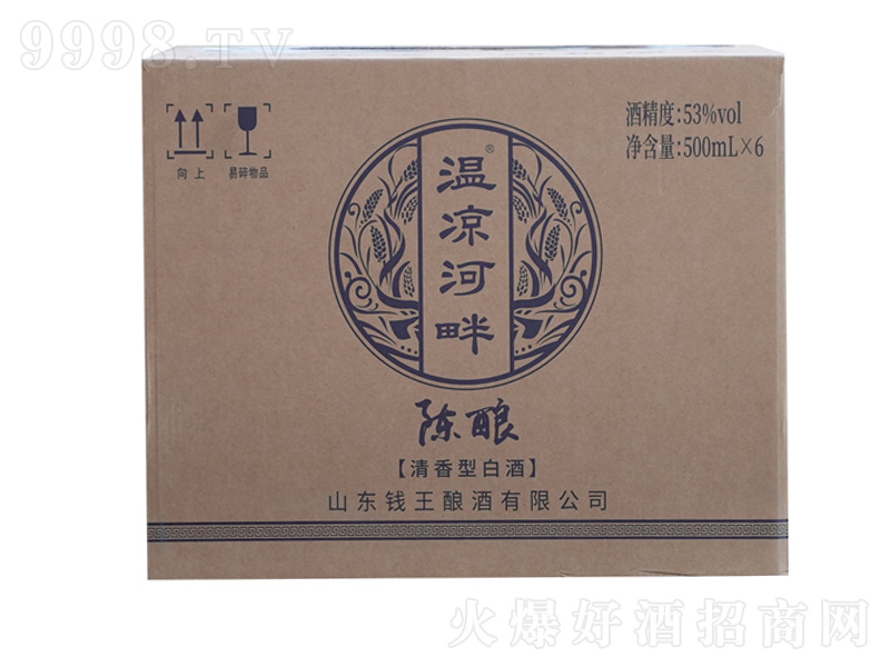 �؛������������;ơ�53��500mlx6��-�׾����Ϣ