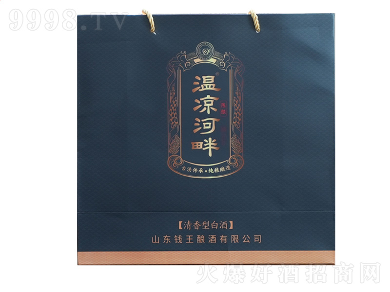 �؛������������Ͱ׾ơ�53��500ml��-�׾����Ϣ