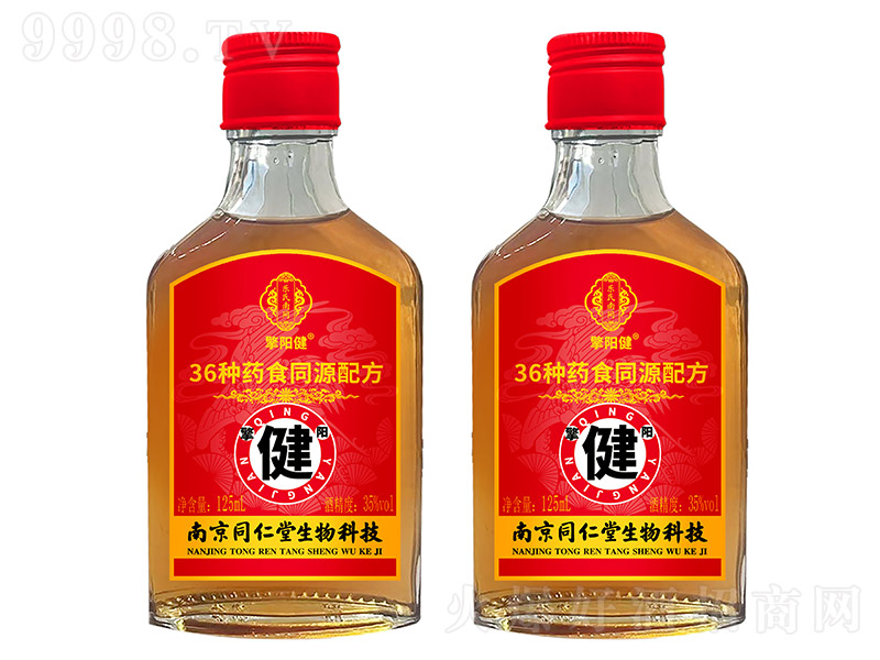 ��ꖽ��ơ��t�ˡ�35�� 125ml��