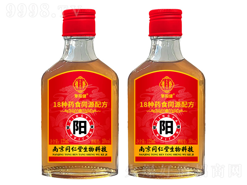 ��ꖽ��ơ��t�ˡ�35�� 125ml��