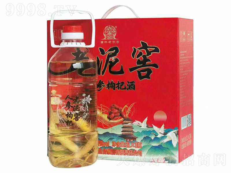 ������˅���轾ơ�42�� 2L��3ƿ��-�B�������Ϣ