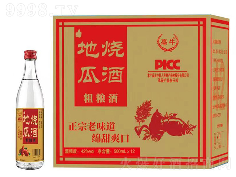 ��ţ�عϟ��ּZ�ơ�42�� 500ml��12��