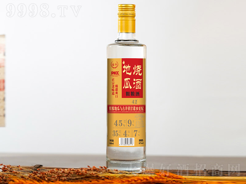 ��ţ�عϟ��ּZ�ơ�42�� 500ml��