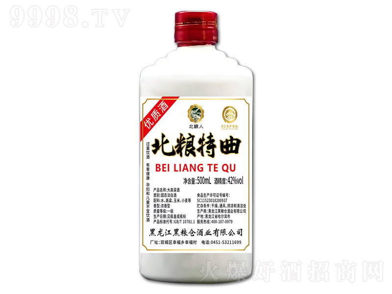 ���Z������ �����͡�42�� 500ml��-�׾����Ϣ