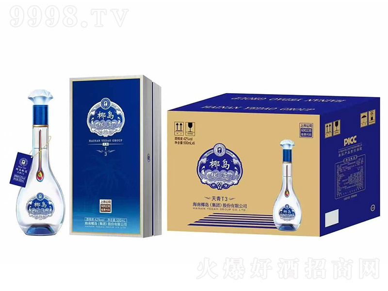 Ҭ�u�Z�������T3��42�� 500ml��6��-�B(y��ng)�������Ϣ