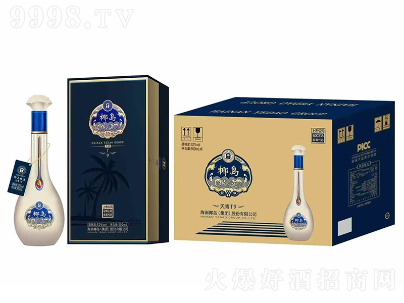 Ҭ�u�Z�������T9��52�� 500ml��6��-�B(y��ng)�������Ϣ