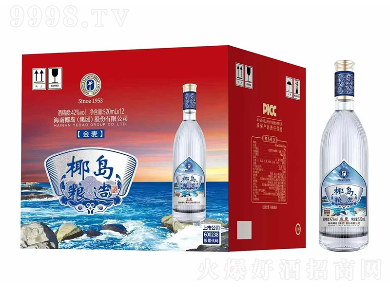 Ҭ�u�Z��ƽ�����42�� 520ml��12��-�B�������Ϣ