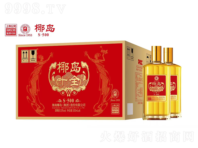 Ҭ�uʮȫ��S��500��33�� 500ml��6��-�B�������Ϣ