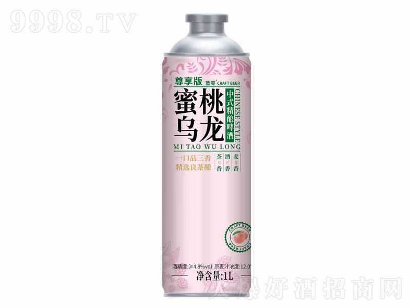 �{�����Ҟ�����ʽ���ơ�ơ�1L��-ơ��������Ϣ