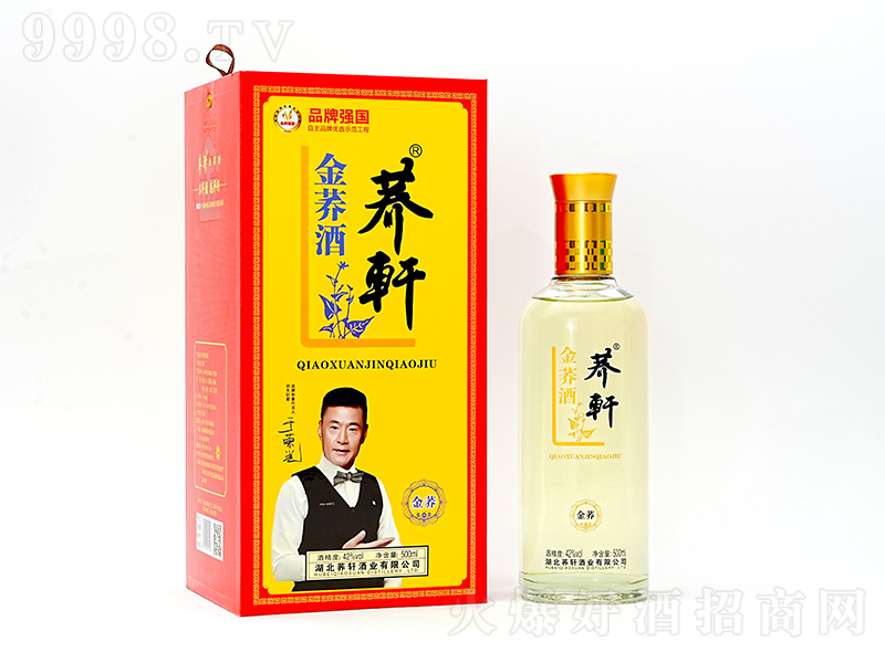 w܎wƽwYУ w͡42 500ml