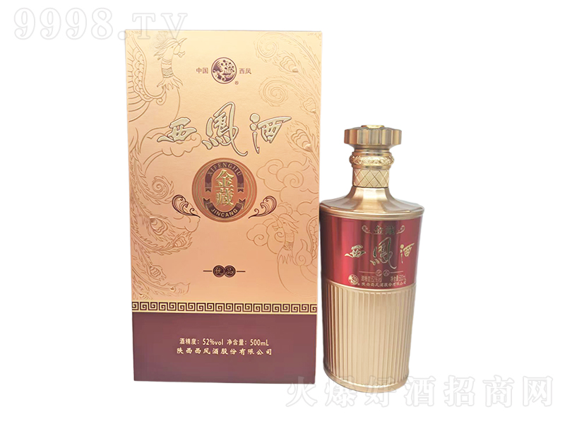 Pƽ؃(yu)Ʒ P͡52500ml