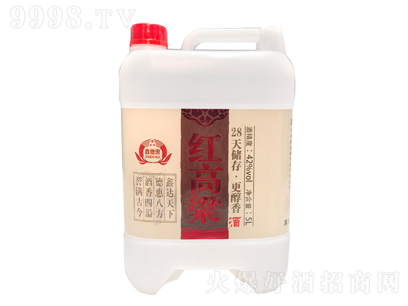 �ε»ݼt������42��5L��