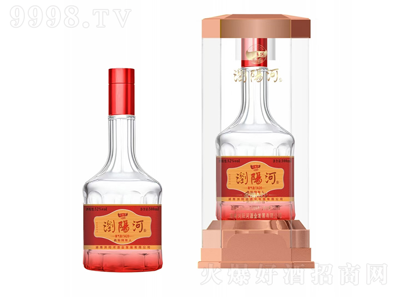 g(yng)ӾơϲӯTA20 ͡52500ml